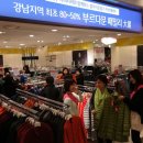 루치아노최롯데 - 관악구 보라매로3길 31 | 루치아노최롯데