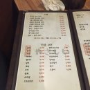 야사시스시 이미지