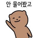 광명대창집김포 - 김포시 김포한강2로23번길 74 | 광명대창집김포
