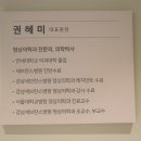연세샘유영상의학과의원 네이버블로그