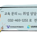 새일약국 이미지