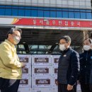 서울광진우체국