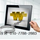 고려신용정보부천지사