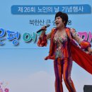 에덴팜스 이미지