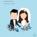 삼보여관 이미지