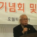 정식축사 이미지