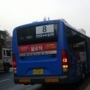 만수4동-11 이미지