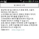 R3 이미지