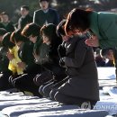 운남의원 이미지