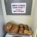 바락마라칼국수