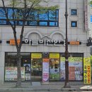 하늘비전안경콘택트 | 천안 백석동 하늘비전안경콘택트 시기능검사 체험 - 눈 건강의 비밀을 풀다