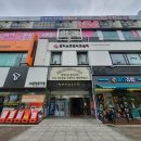 윤상필의원 이미지