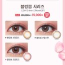 오렌즈조치원역점 이미지