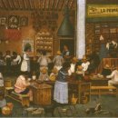 20세기 라틴아메리카 거장전 / 덕수궁미술관 이미지