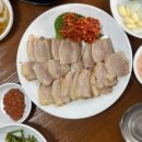 내고향고로케 이미지