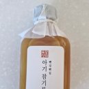 (주)육달상회 이미지