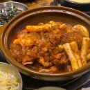 백민로갈비찜