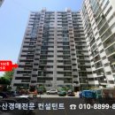 더베스트할인마트 이미지