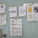 동탄역유림베스트공인중개사사무소 | 병점역 셀프사진관 무인 사진관 스냅굿타임 무인샵 시리즈!