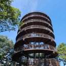 안성시 관광지원센터 | 안성 금광호수 하늘전망대 늦가을 감성을 품은 안성의 새로운 힐링 명소