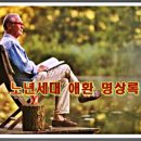 작금마을 이미지