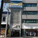 중원생닭