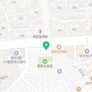 남동우리메디칼의원 이미지