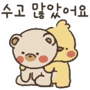 레드스토리 이미지