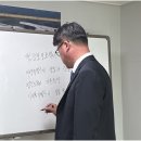 등대행정사사무소 이미지