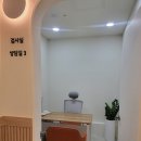 WR(인천광역시 서구)-[탐구로]-상-3 | 김포청소년심리상담센터 정신건강을 위한 한걸음