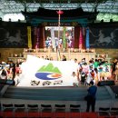 현서면 색소폰 이미지