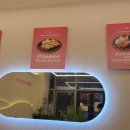 보람동행정복지센터 이미지