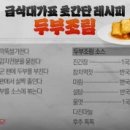광명유통 이미지