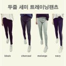 세미 이미지
