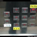 만덕 지하철역 이미지