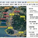 남해예가 이미지