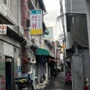트래블레이블