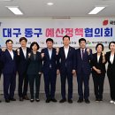 신암3동 경로당 이미지