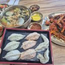 만두와 단짝친구들 네이버블로그