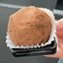 케이티마트 | 호주 멜버른 두쫀쿠 발견 KT마트 솔직 후기