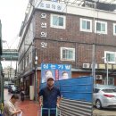 성요셉의원 이미지