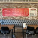 권율대로 894 이미지