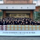 우리가컴퍼니 이미지