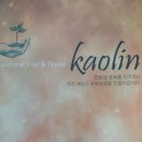 대성실업(주) 이미지