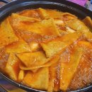 옛날통닭&강정송탄점