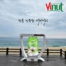 코조 이미지