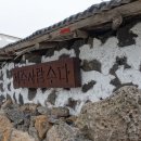 제주사람수다 이미지