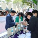 달콤달달 이미지