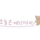 이지골프연구소 이미지