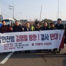 통일대로 이미지